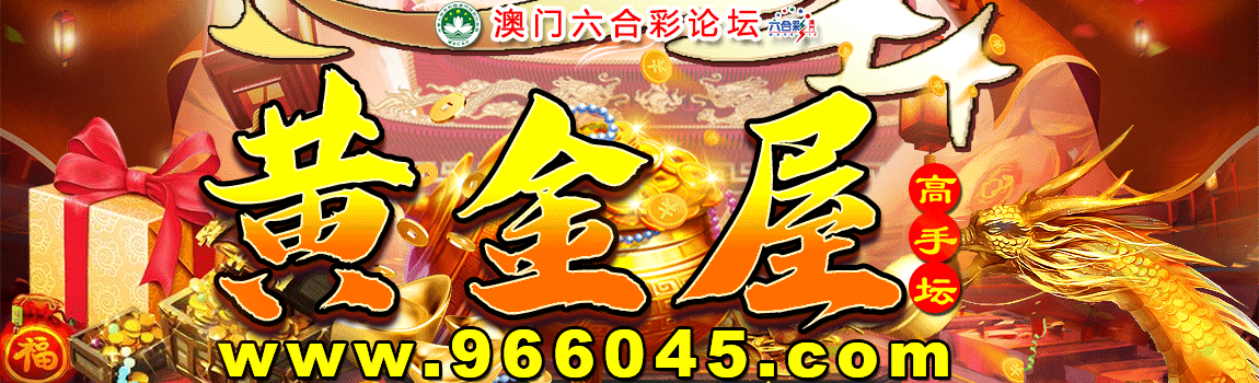 主页图片